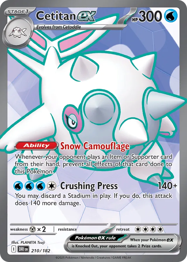 Cetitanex Destined Rivals 210/182 Ultra Rare