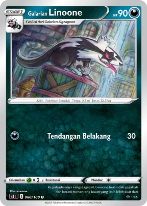 Galarian Linoone (Fusion Arts 060/100)