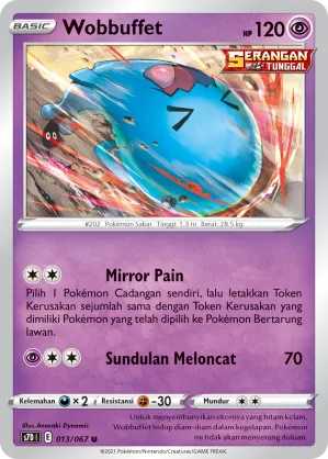 Wobbuffet (Skyscraping Perfection 013/067)