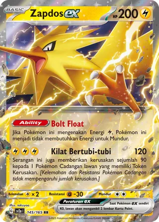 Zapdos ex (Pokémon Card 151 145/165)