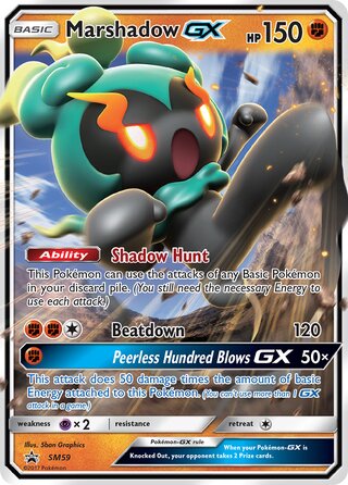 Marshadow-GX (SM Black Star Promos SM59)