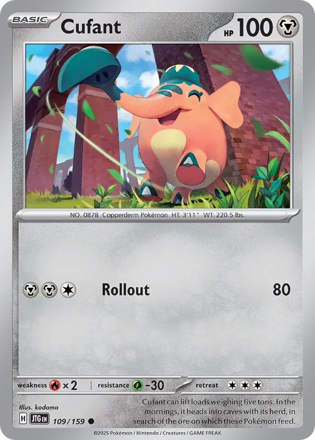 Cufant Journey Together 109/159 Common