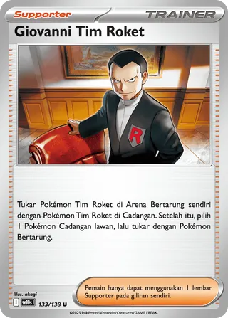 Team Rocket's Giovanni (Presence of Champions 133/138)