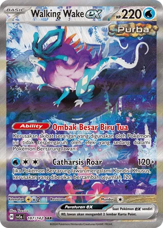 Walking Wake ex (Ace Paradox 187/142)