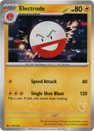 Electrode (My First Battle (Pikachu) No. 008)
