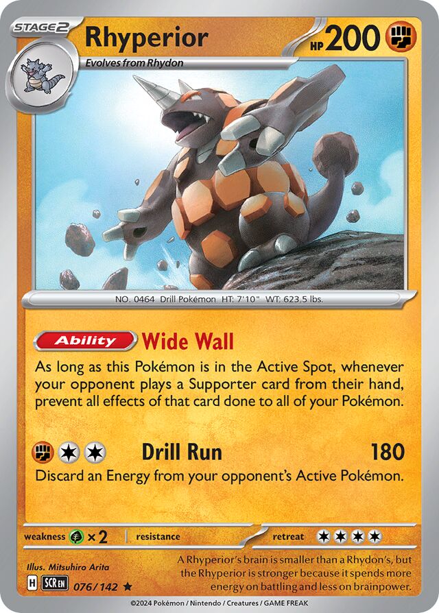 Rhyperior Stellar Crown 076/142 Rare