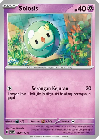 Solosis (Ace Paradox 062/142)