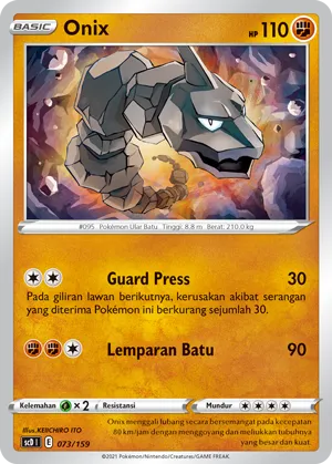 Onix (Strength V Starter Deck 073/159)