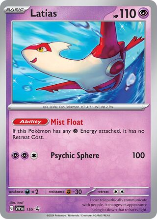 139 Latias SVP PROMO