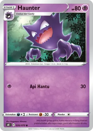 Haunter (Jet-Black Spirit 026/070)