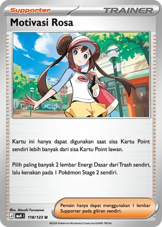 Rosa's Encouragement (Void Blast 118/123)