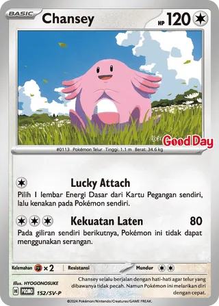 Chansey (Scarlet & Violet Promos 152/SV-P)