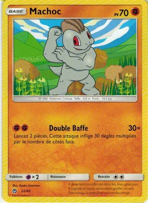 Machop McDonald's Collection 2018 (French 22/40 —