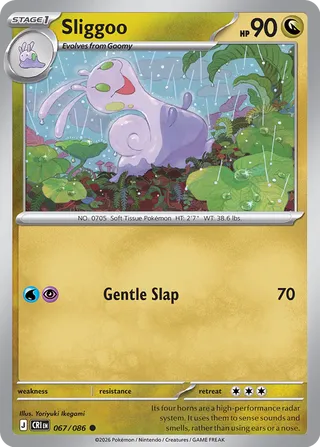 Sliggoo (Chaos Rising 067/086)