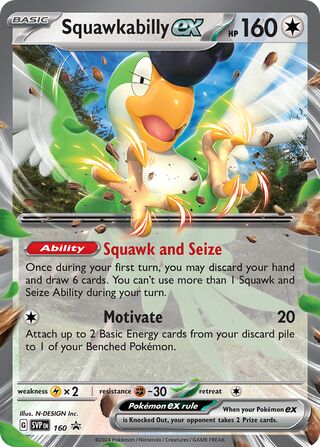 160 Squawkabillyex SVP PROMO