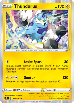 Thundurus (Matchless Fighters 022/070)