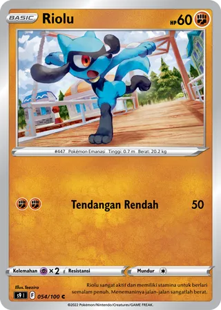 Riolu (Star Birth 054/100)