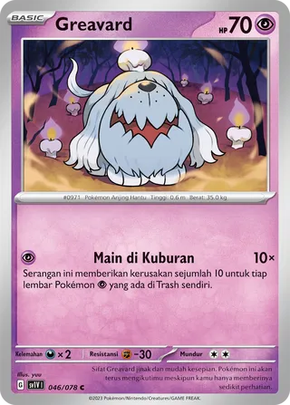 Greavard (Violet ex 046/078)