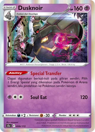 Dusknoir (VSTAR Universe 059/172)