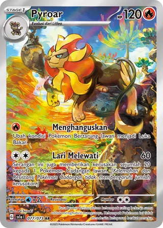 Pyroar (Triplet Beat 077/073)