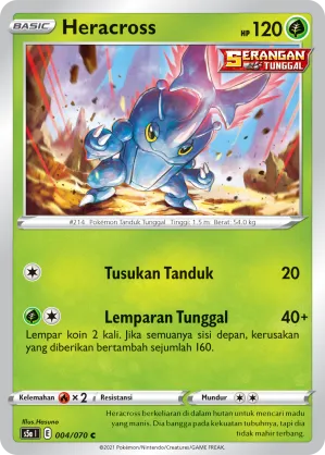 Heracross (Matchless Fighters 004/070)