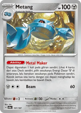 Metang (Terastal Festival ex 107/187)