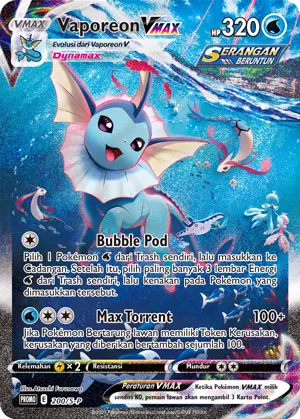 Vaporeon VMAX (Sword & Shield Promos 200/S-P)