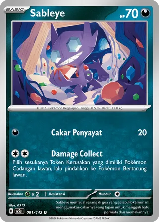 Sableye (Ace Paradox 091/142)