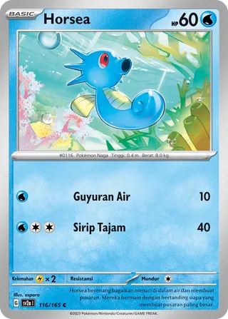Horsea (Pokémon Card 151 116/165)