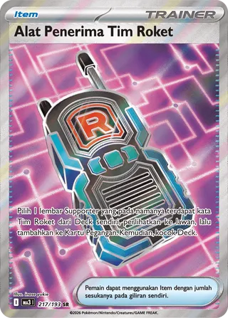 Team Rocket's Transceiver (MEGA Dream ex 217/193)