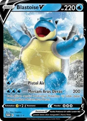 Blastoise V (Sword & Shield Promos 168/S-P)