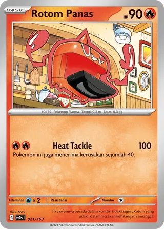 Heat Rotom (ex Compact Deck 021/163)