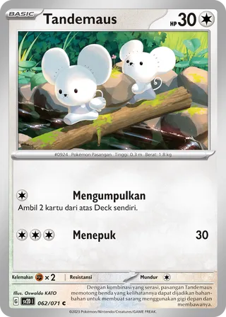 Tandemaus (Clay Burst 062/071)