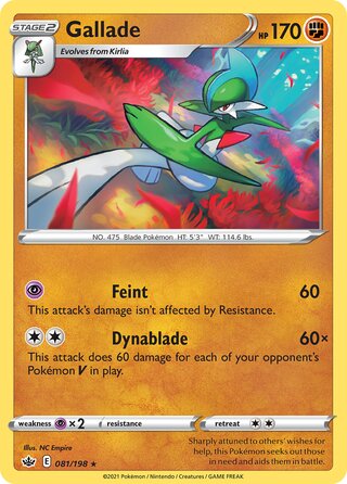 Gallade (Chilling Reign 081/198)