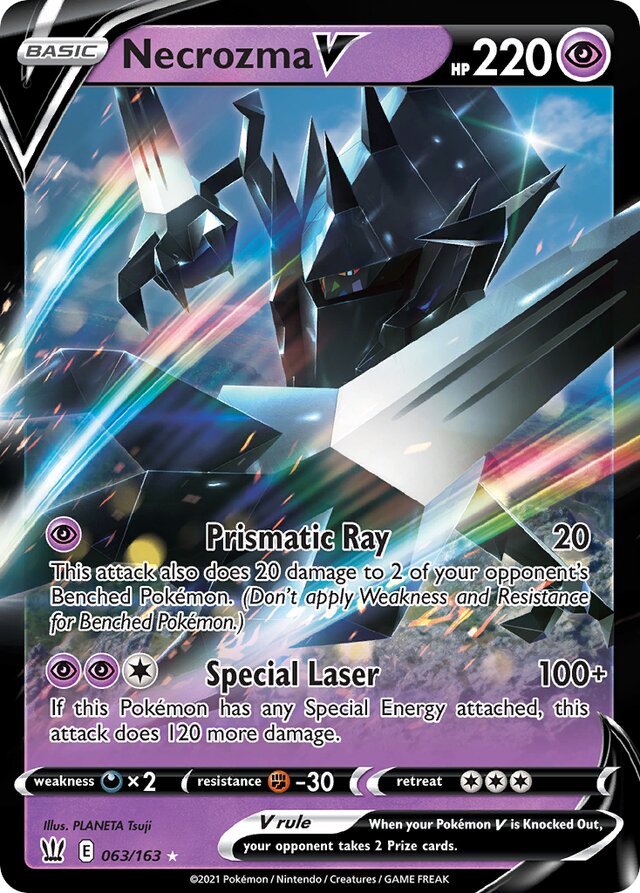 063/163 NecrozmaV BST Ultra-Rare Rare