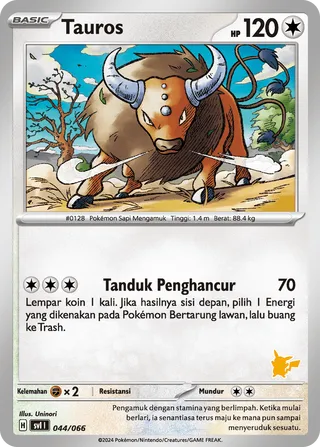 Tauros (Trainers Camp 044/066)