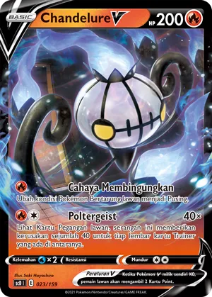 Chandelure V (Strength V Starter Deck 023/159)