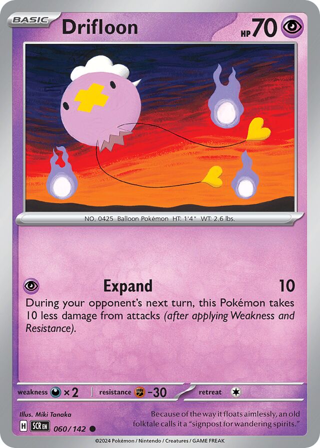 Drifloon Stellar Crown 060/142 Common