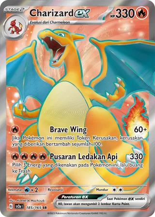 Charizard ex (Pokémon Card 151 185/165)