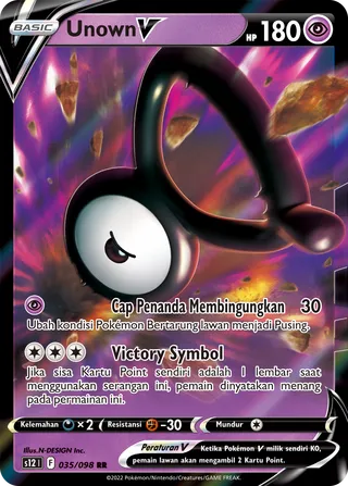 Unown V (Paradigm Trigger 035/098)