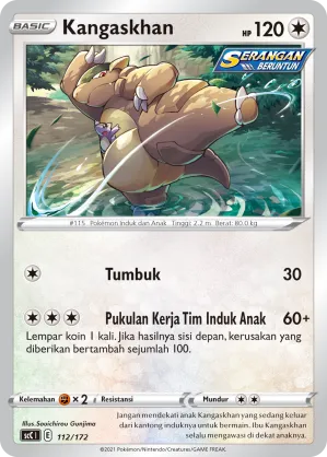 Kangaskhan (Evolution V Starter Deck 112/172)