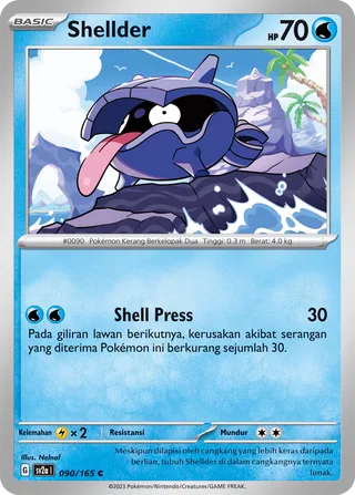 Shellder (Pokémon Card 151 090/165)