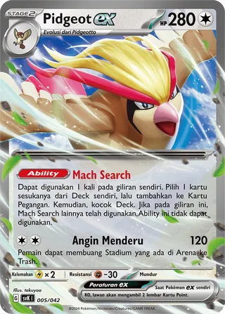Pidgeot ex (Stellar Guidance Deck Build Box 005/042)