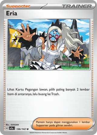 Eri (Ace Paradox 136/142)
