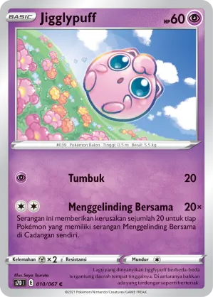 Jigglypuff (Skyscraping Perfection 010/067)