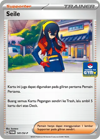 Carmine (Scarlet & Violet Promos 141/SV-P)