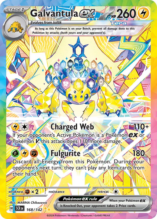 168/142 Galvantulaex SCR Special Illustration Rare