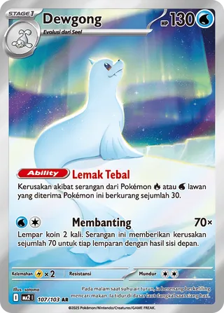 Dewgong (Blue Blaze 107/103)