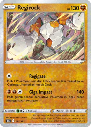 Regirock (VSTAR Universe 075/172)