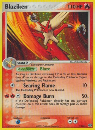 Blaziken (EX Emerald 1/106)